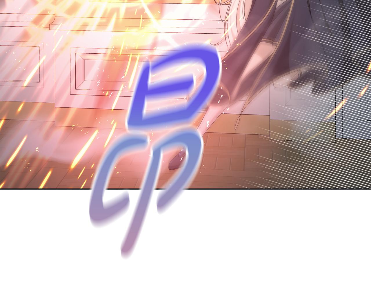 第16话 隐藏气息60