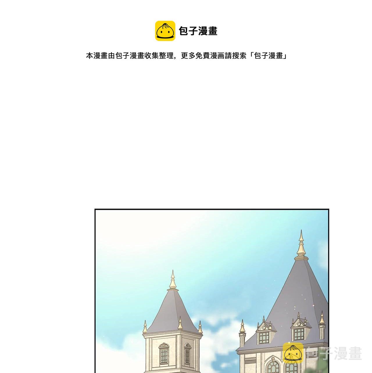 第15话 魔塔之主0