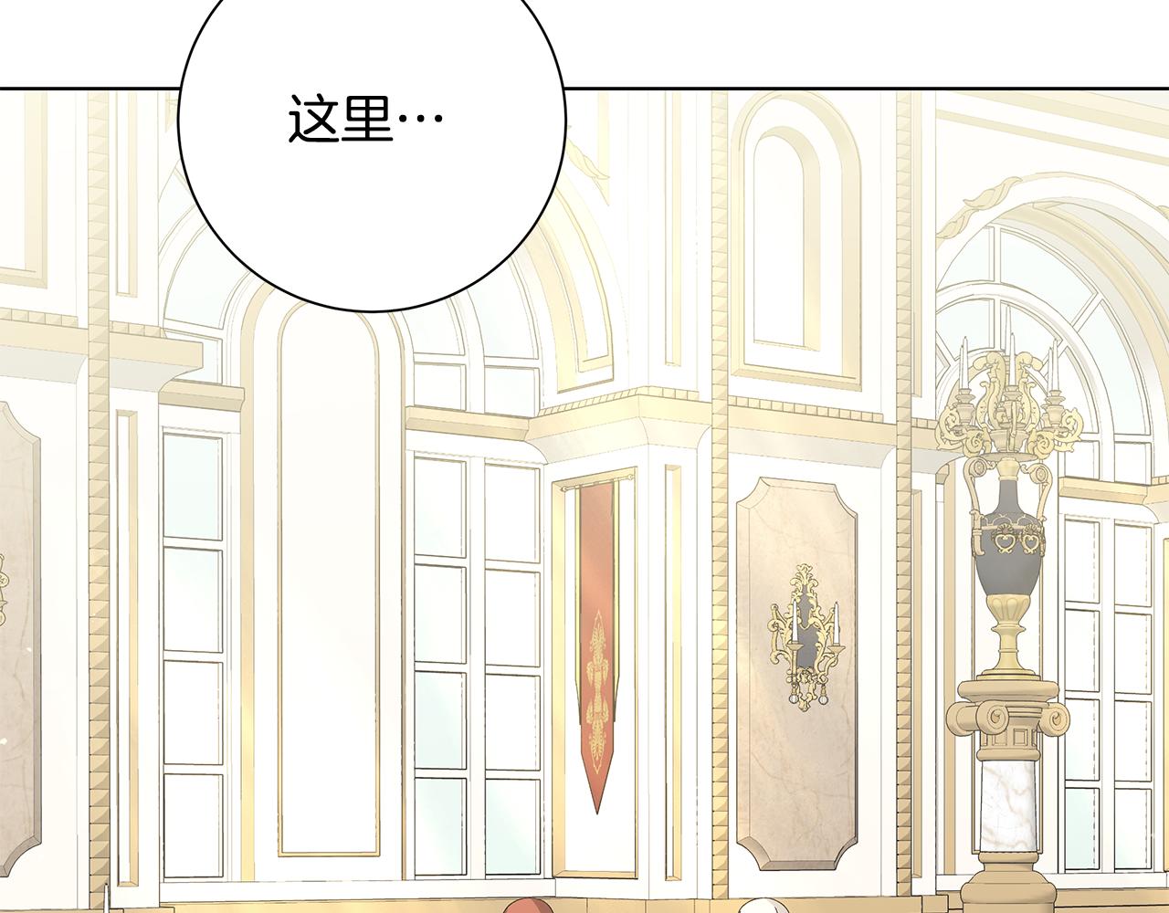 第34话 救人57