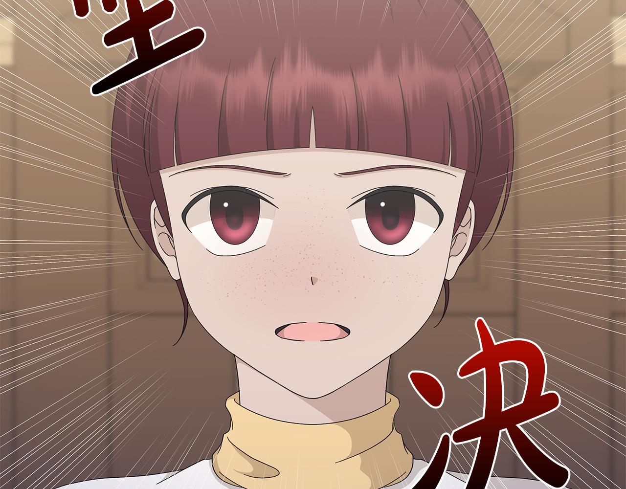 第20话 复仇开始103