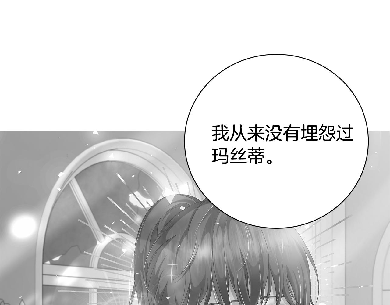 第43话 再见103