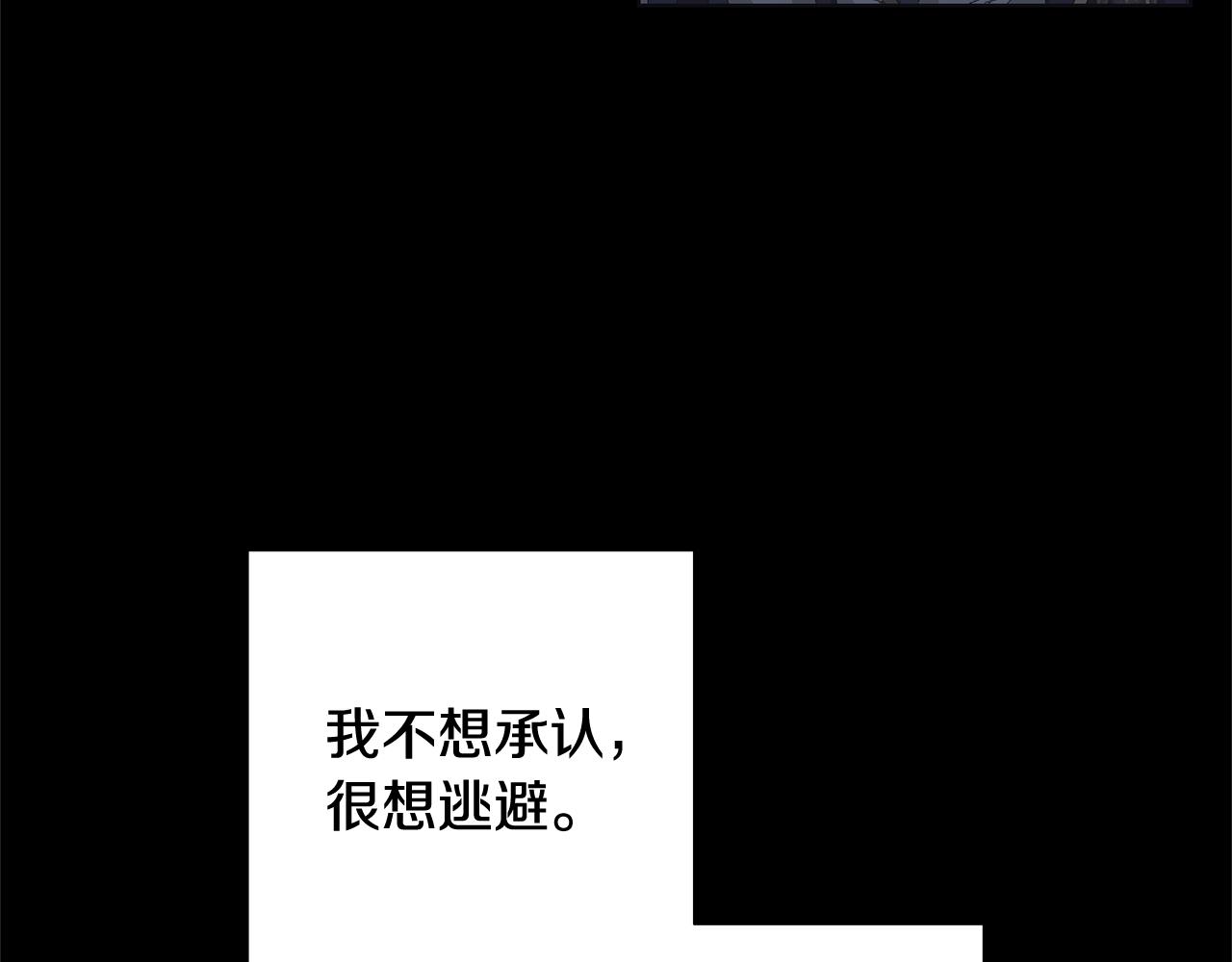 第10话 原谅35