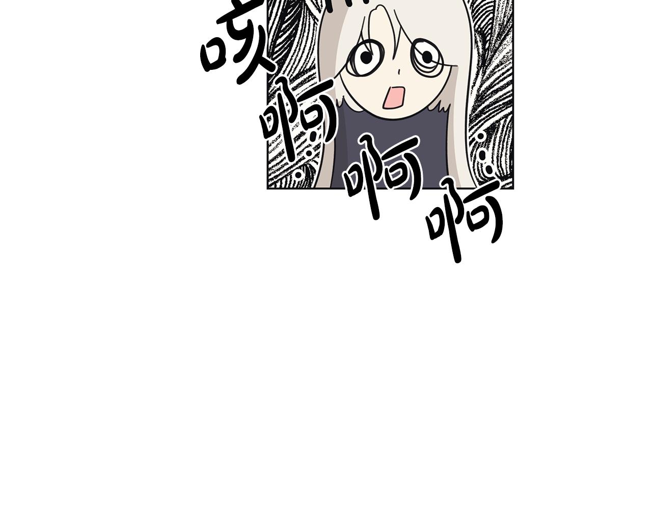 第18话 後知後觉57