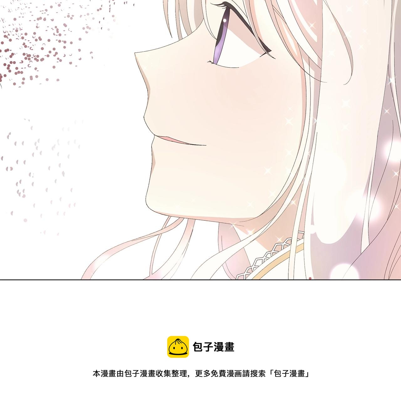 第5话 入学考试84