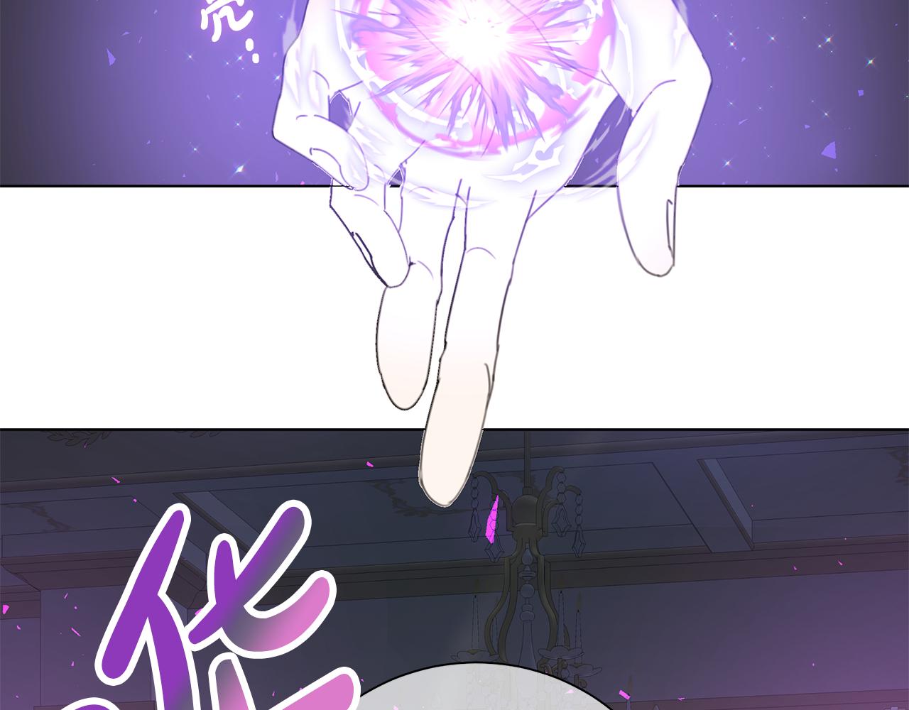 第34话 救人41