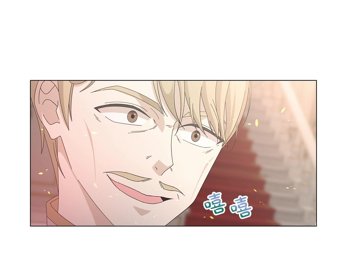 第4话 背叛家族78