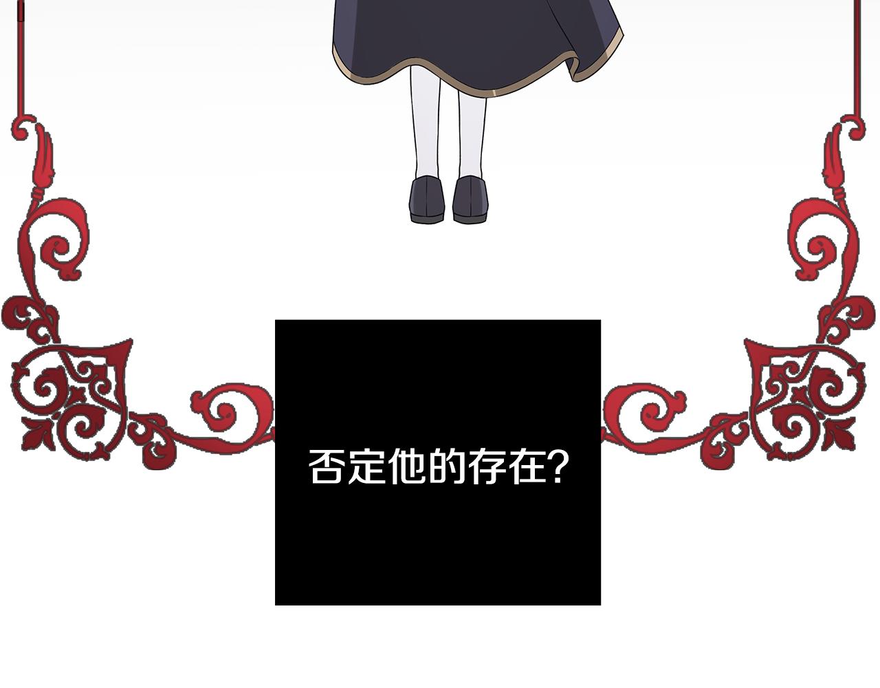 第36话 责任15