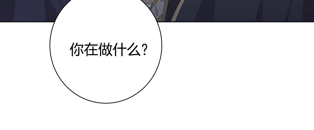 第15话 魔塔之主107