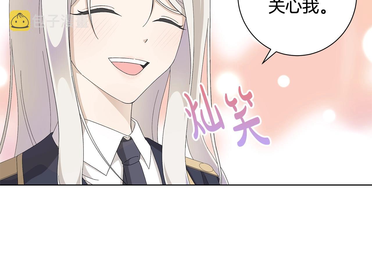 第9话 替身39