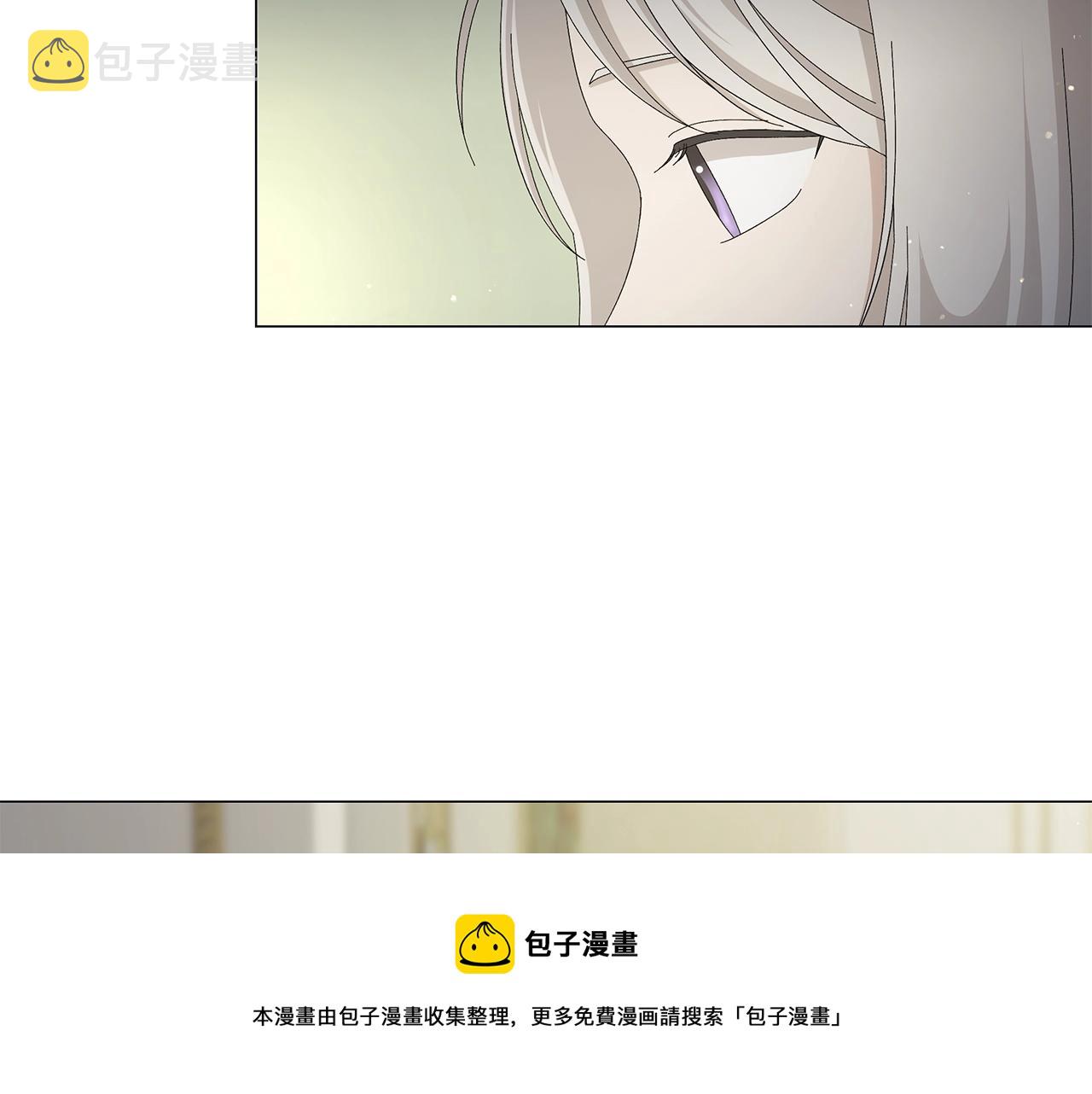 第1话 哥哥保护你108