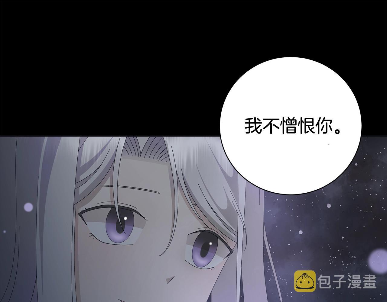 第10话 原谅43