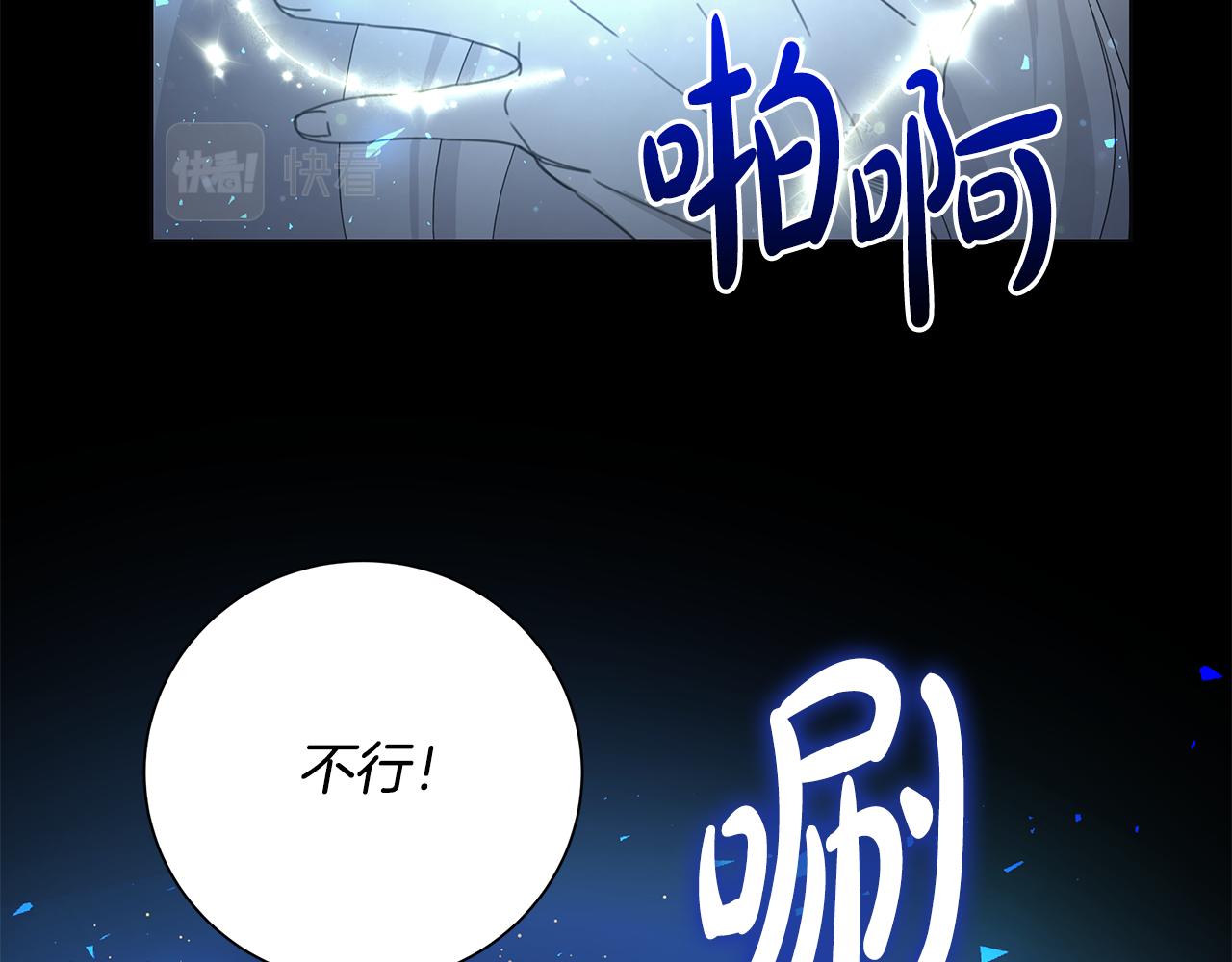 第42话 终於来了108