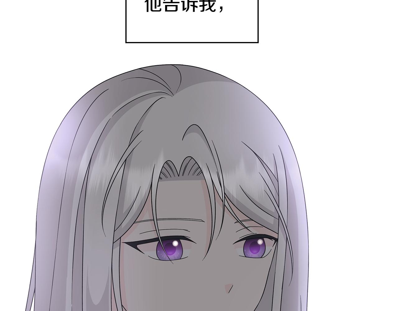 第36话 责任17