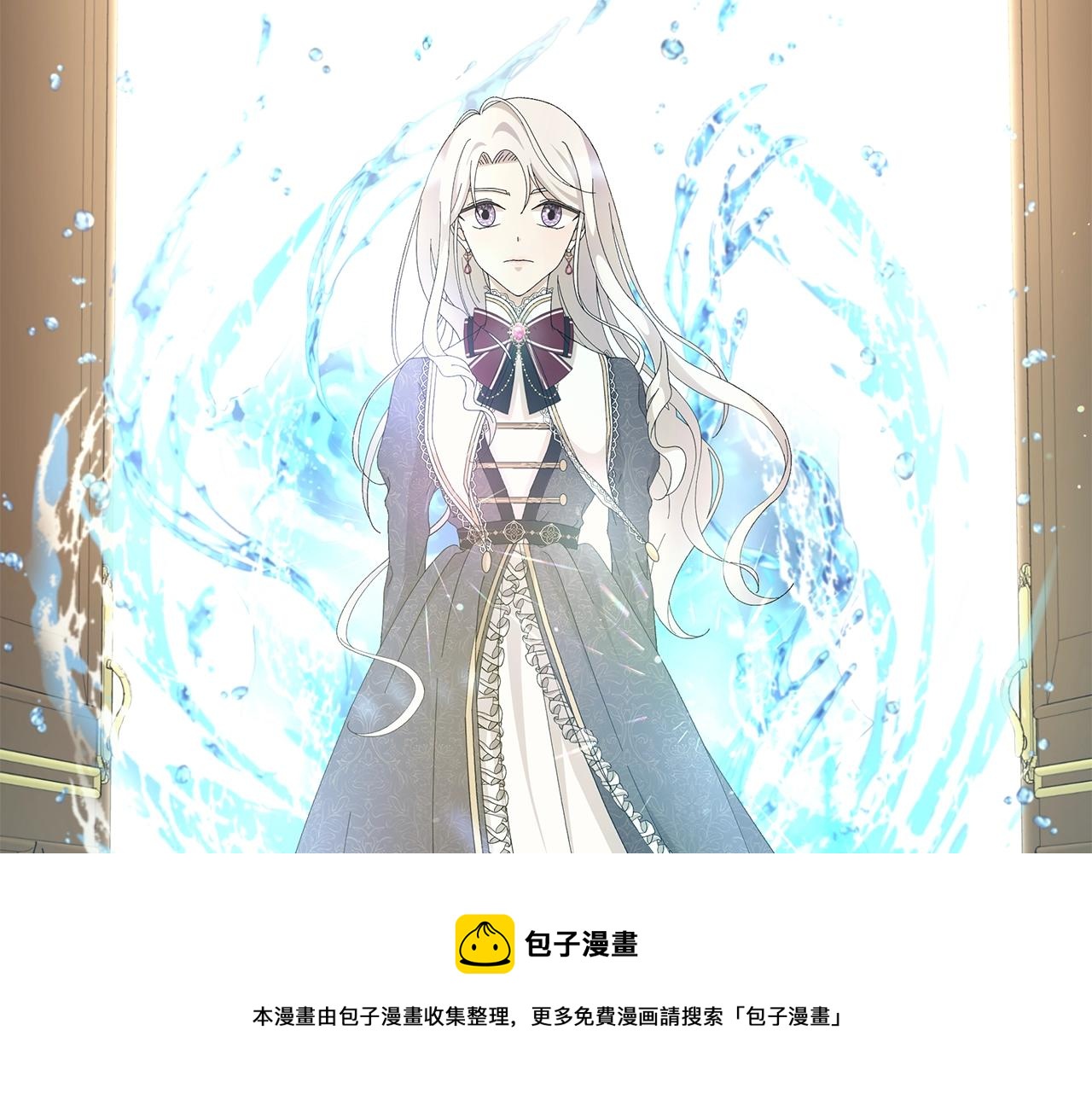 第4话 背叛家族54