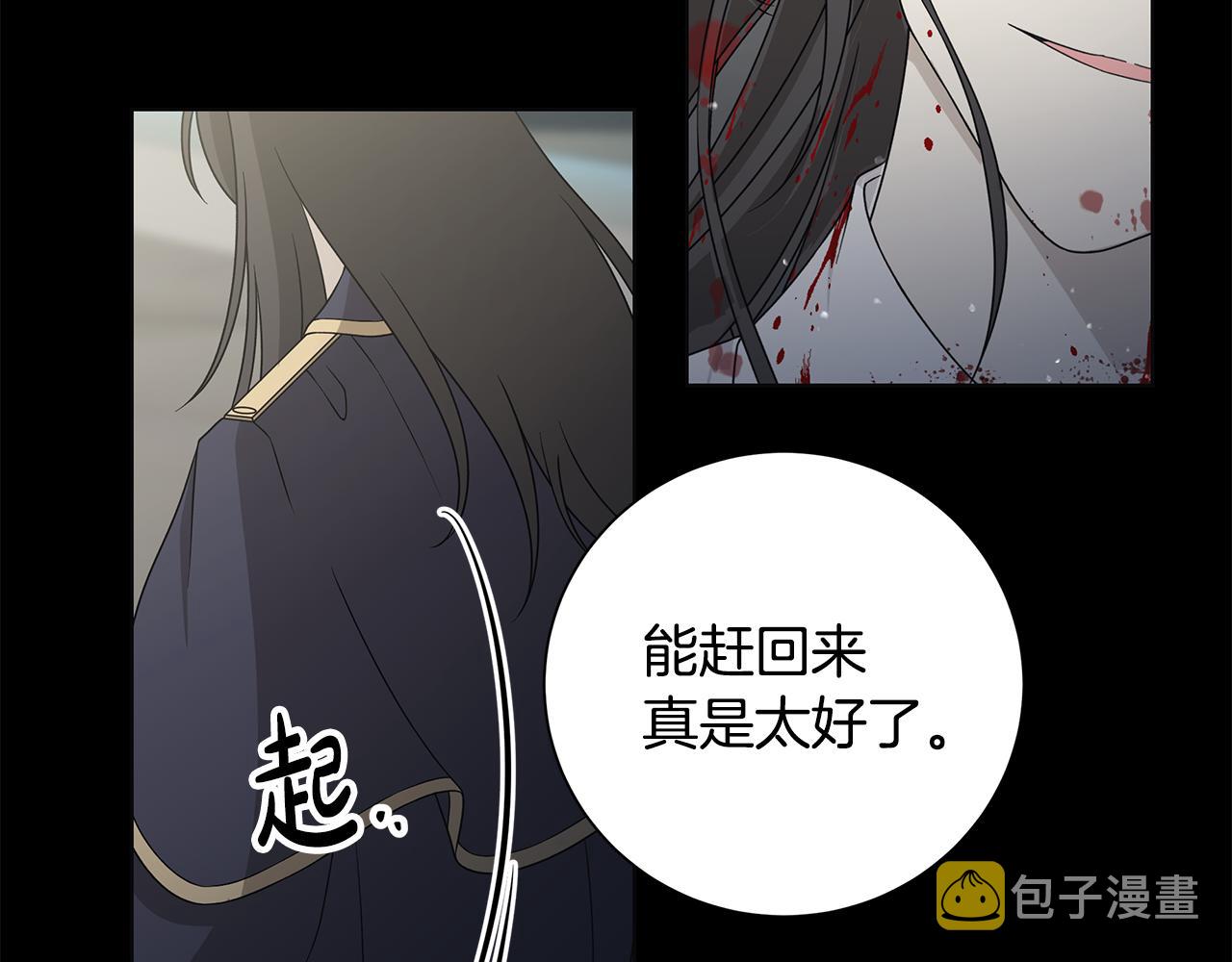 第42话 终於来了99