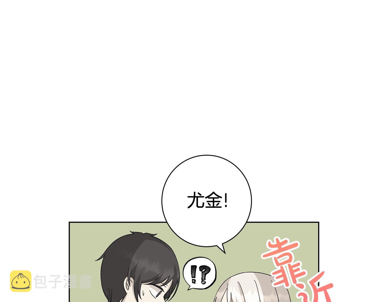 第9话 替身47