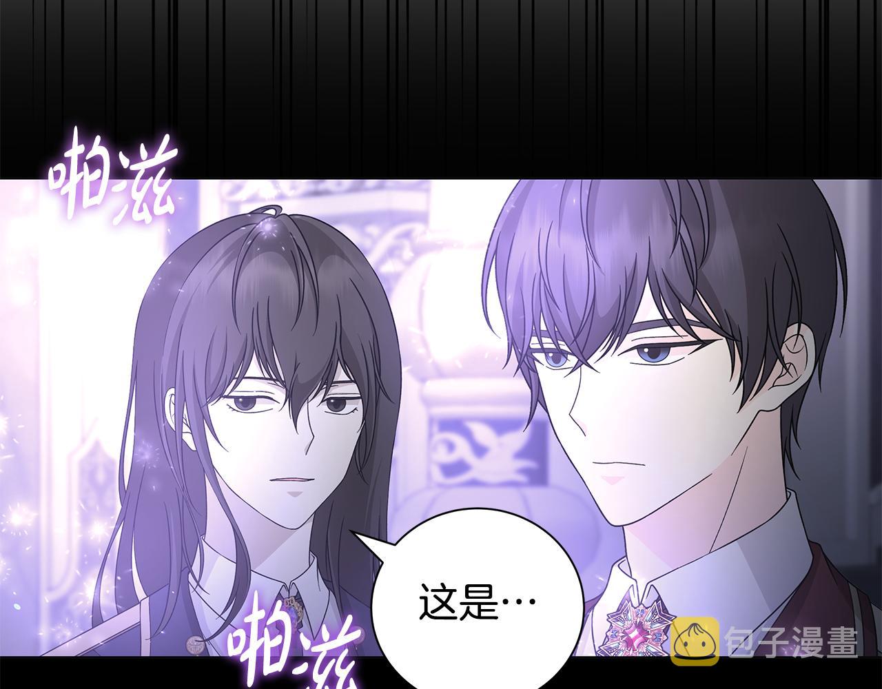 第39话 她的选择115