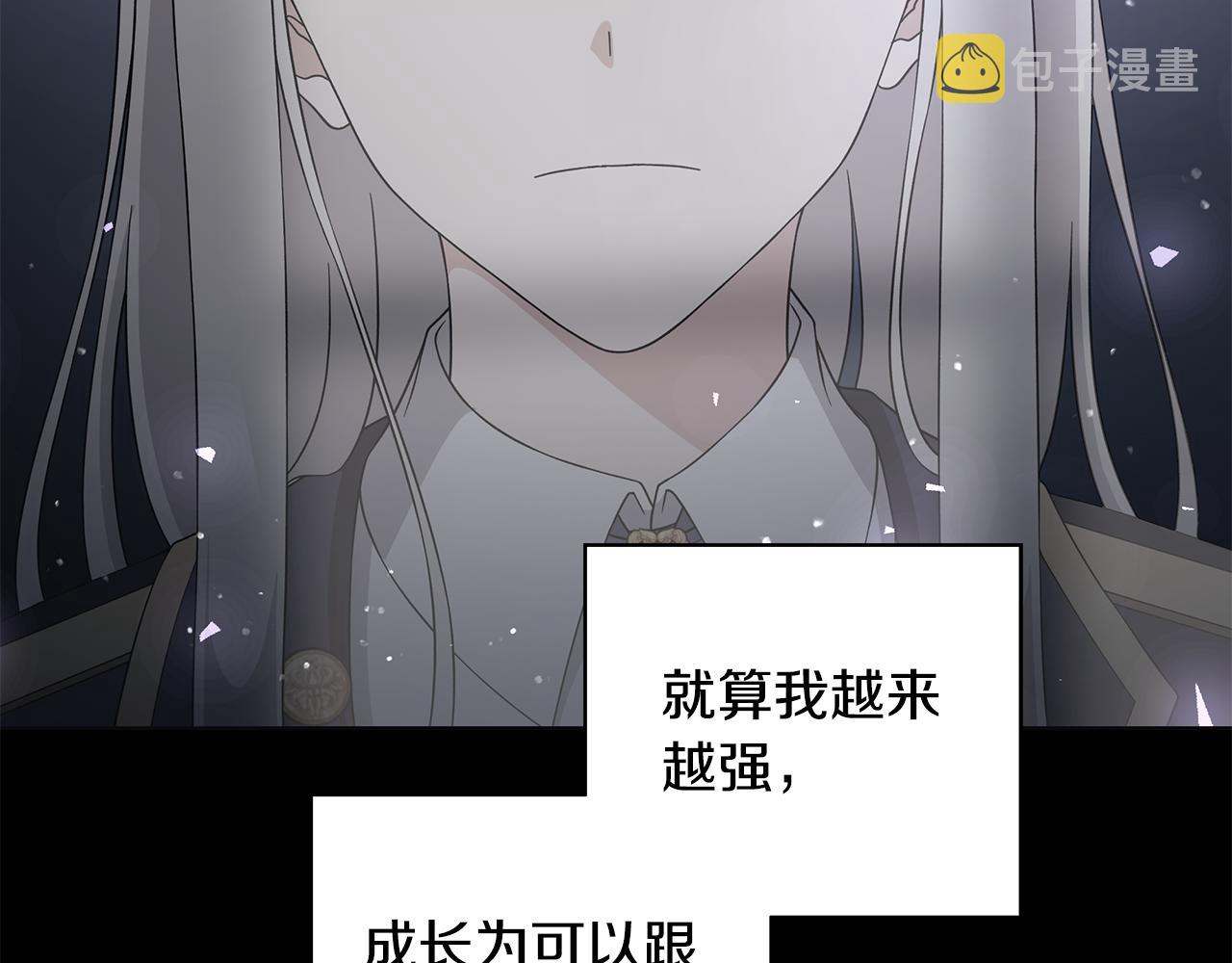 第37话 要做的事39