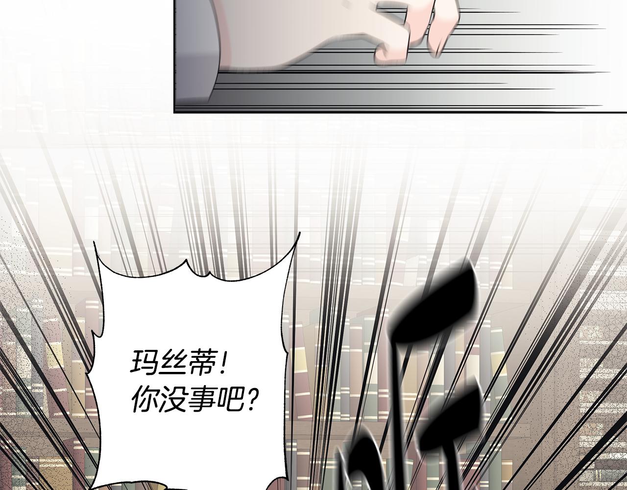 第31话 一家三口110