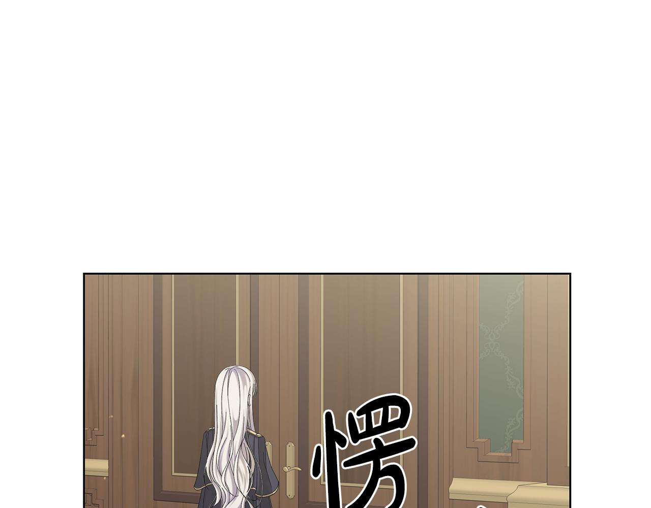 第17话 真实身份54