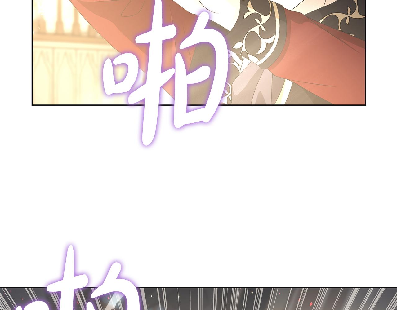 第21话 要挟115
