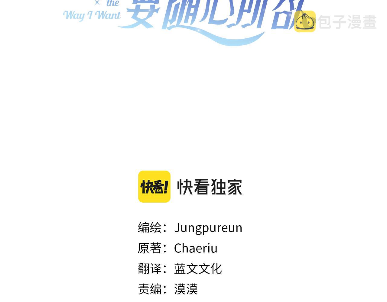 第43话 再见72