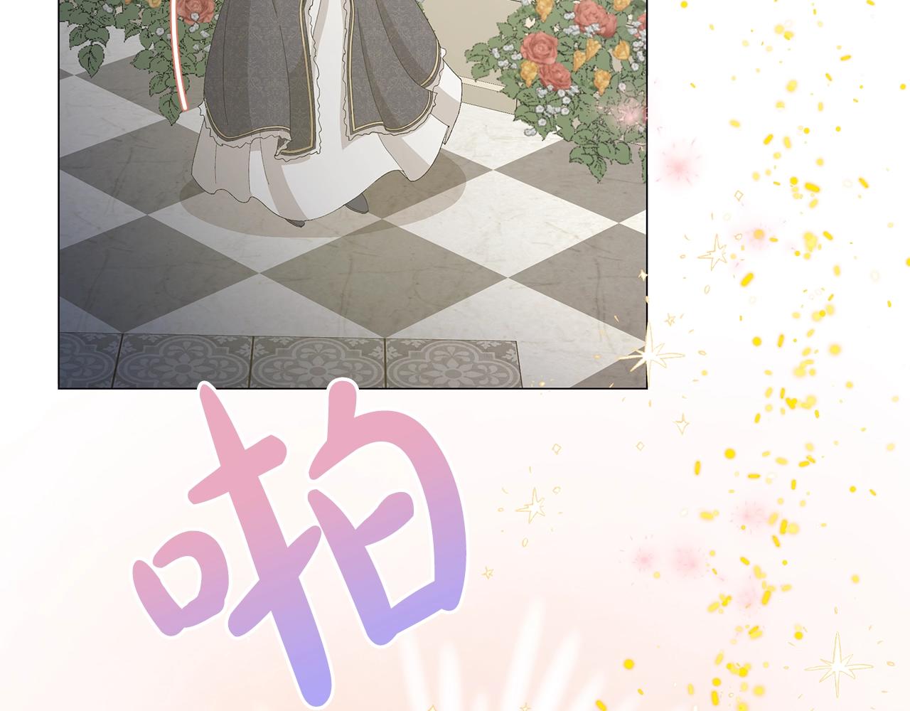 第2话 魔女37