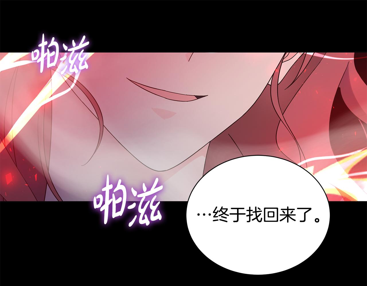 第42话 终於来了60