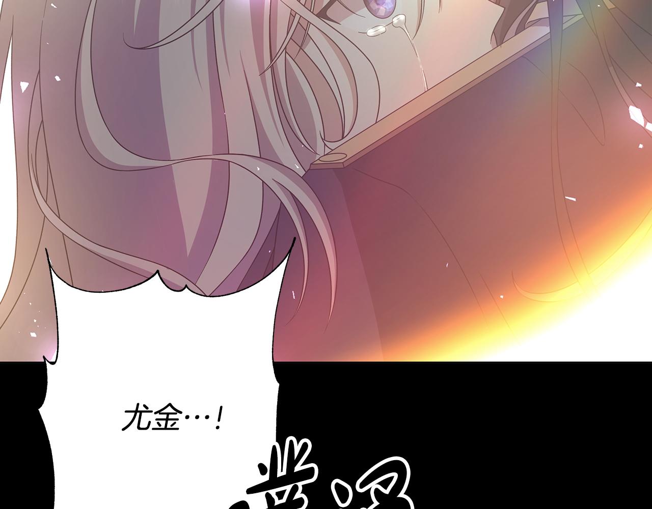 第42话 终於来了114