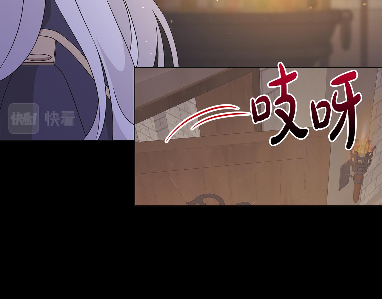 第41话 该你上场36