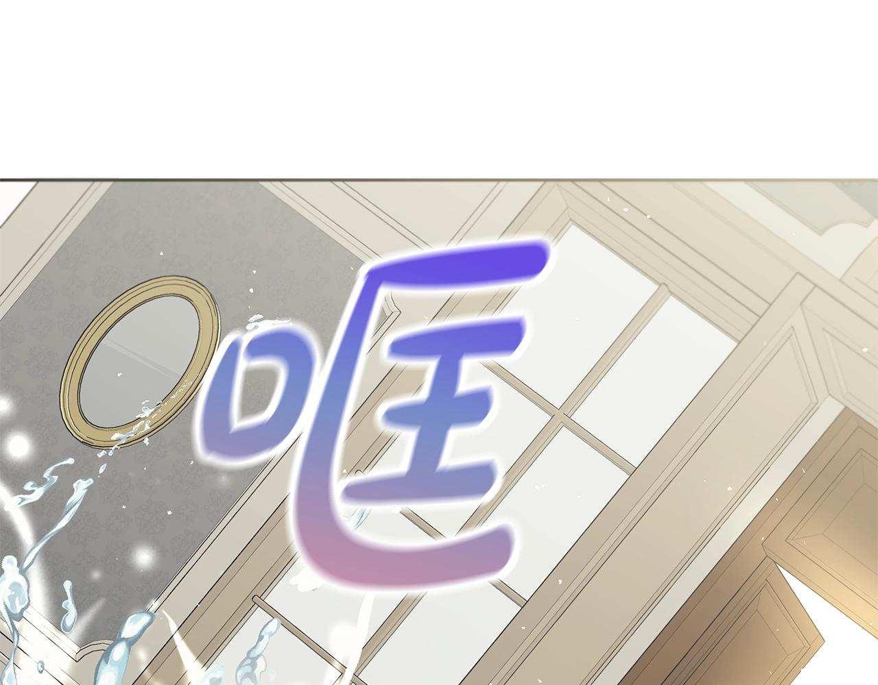 第4话 背叛家族37