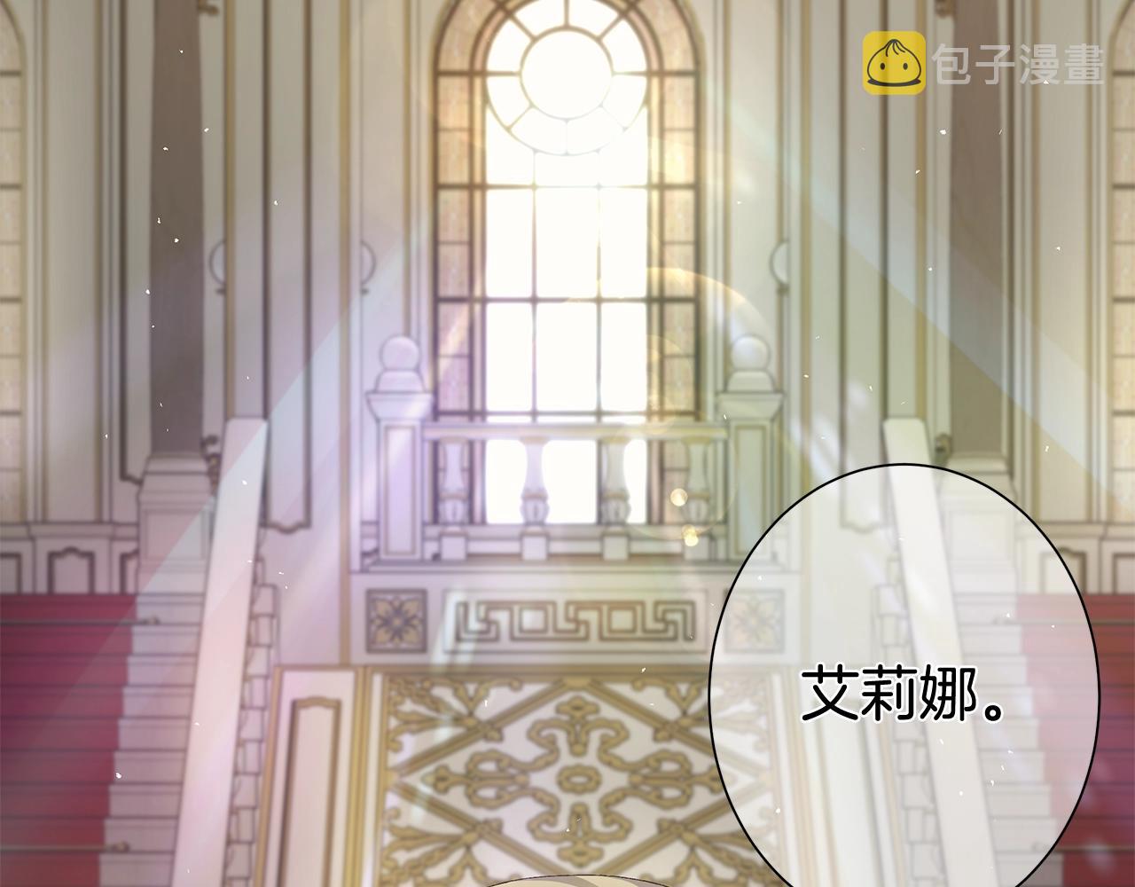 第1话 哥哥保护你115