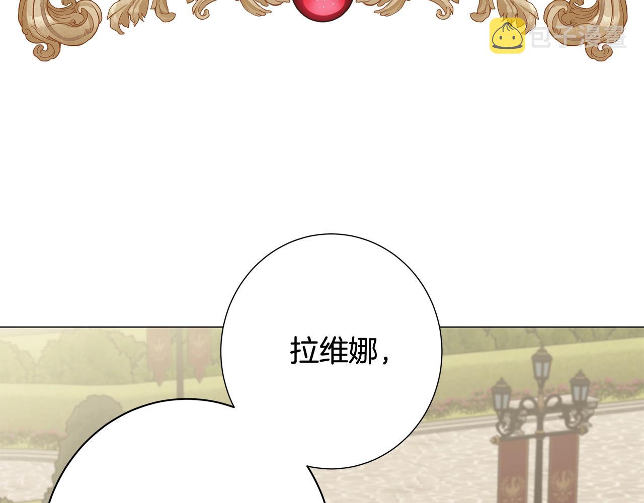 第5话 入学考试5