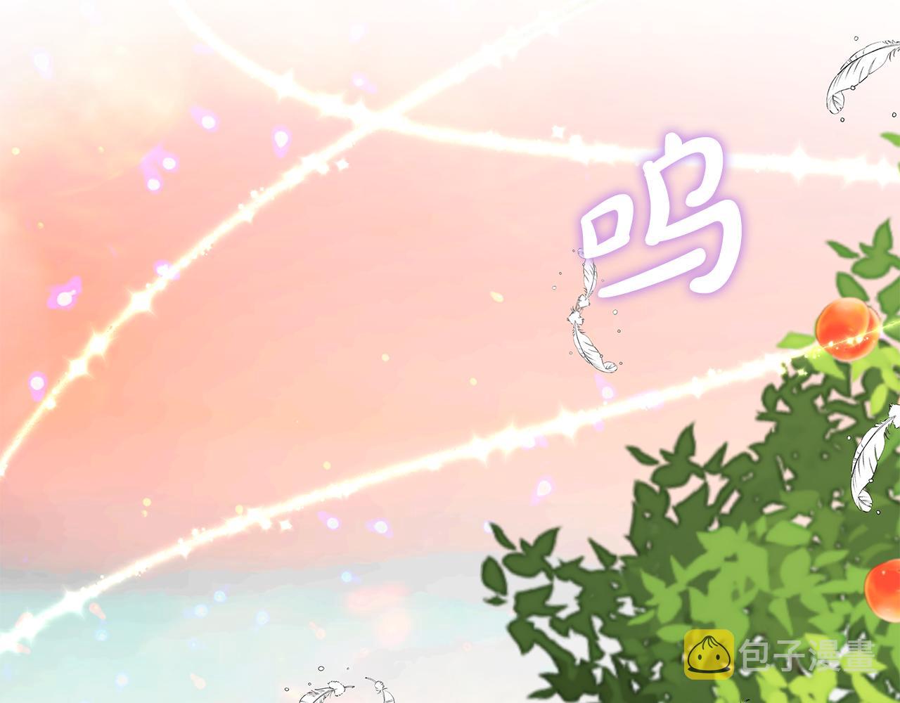 第35话 碎片65