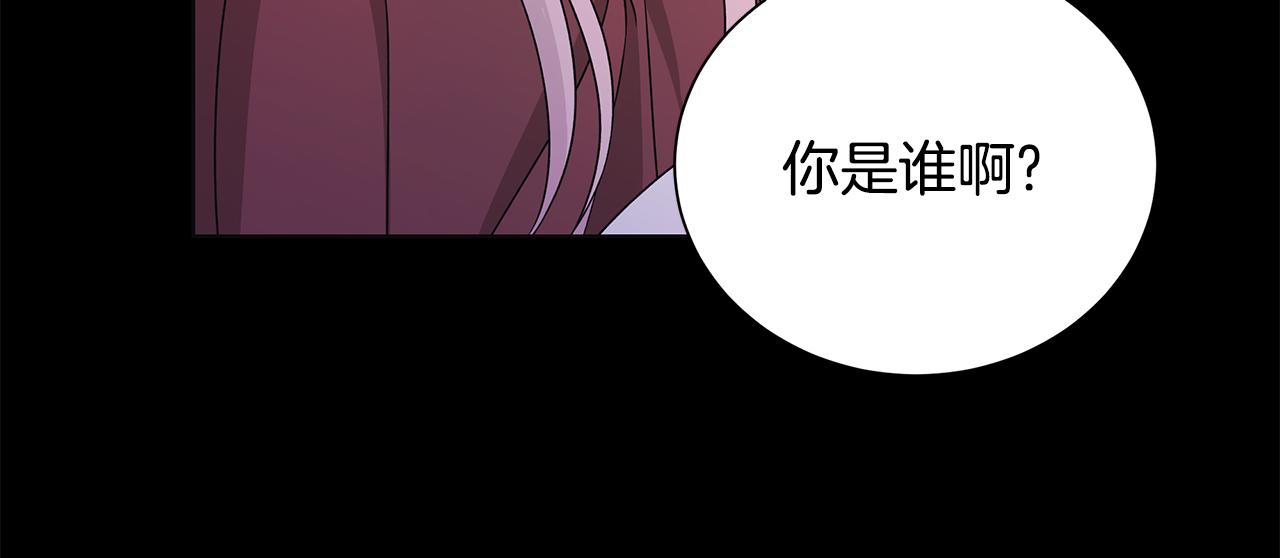 番外1 本公主走了69