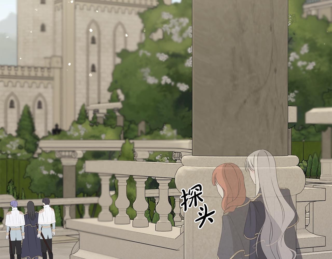 第34话 救人83