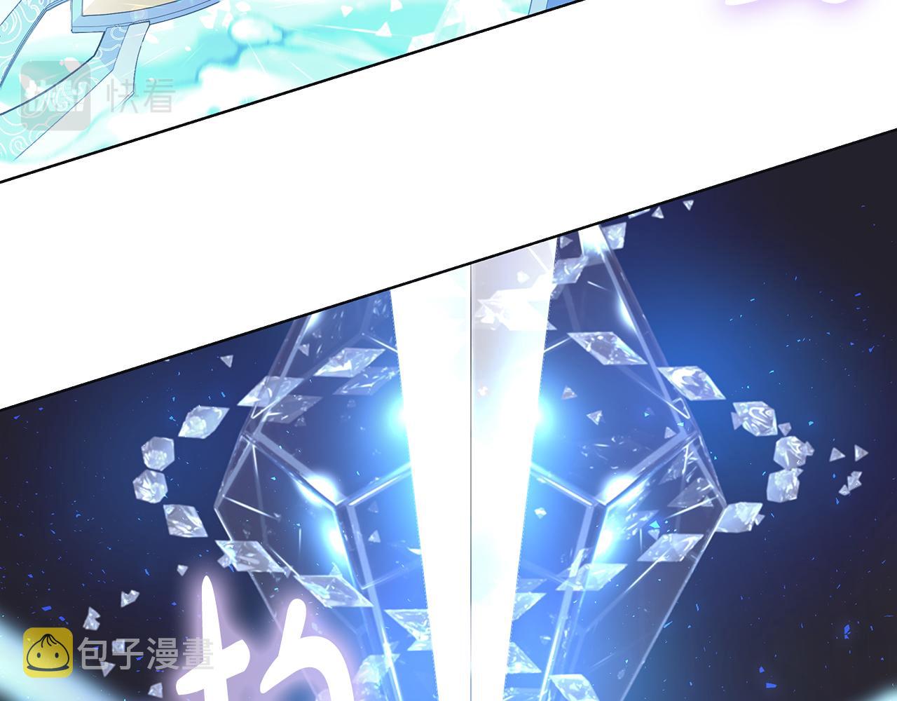 第21话 要挟58