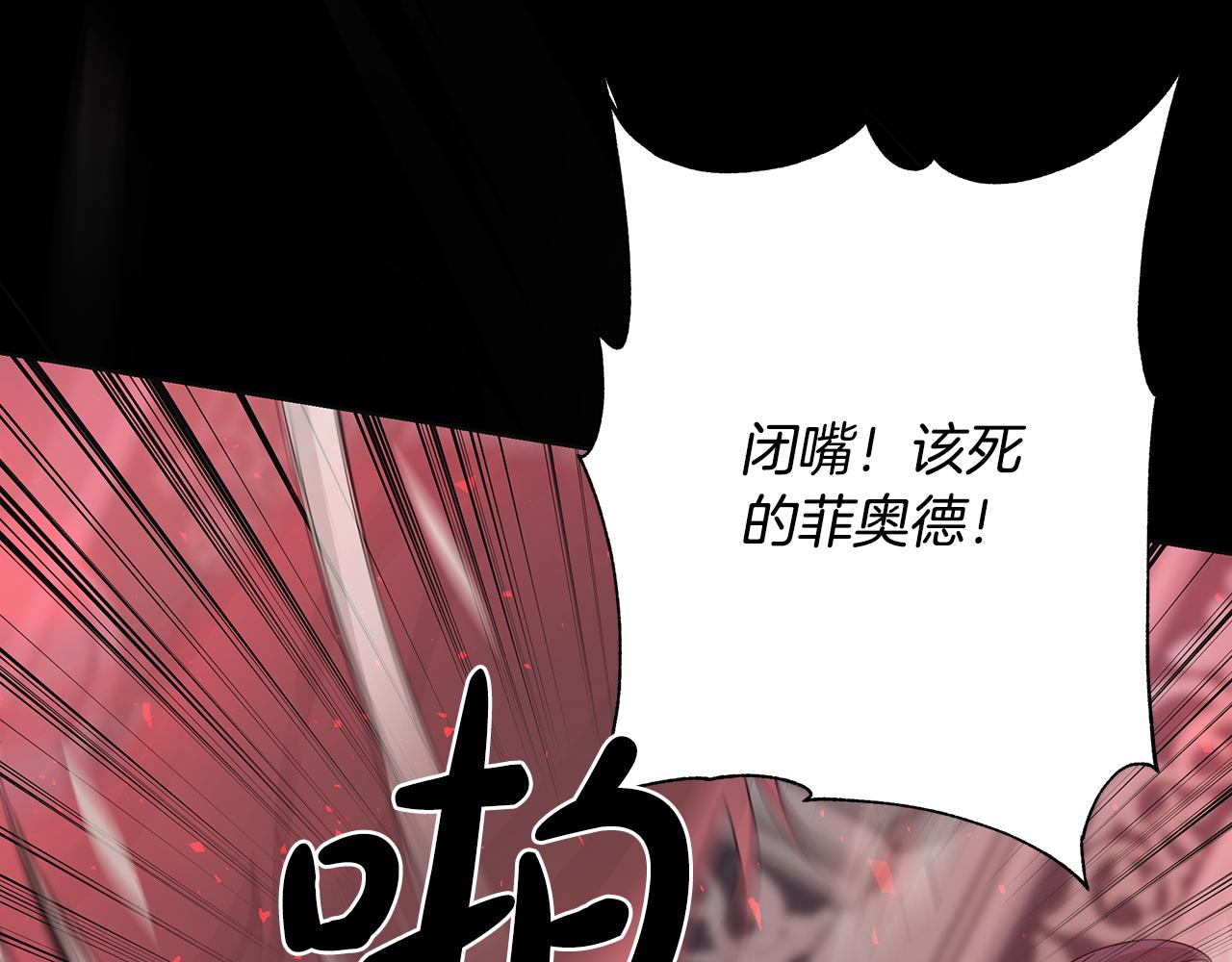 第42话 终於来了67