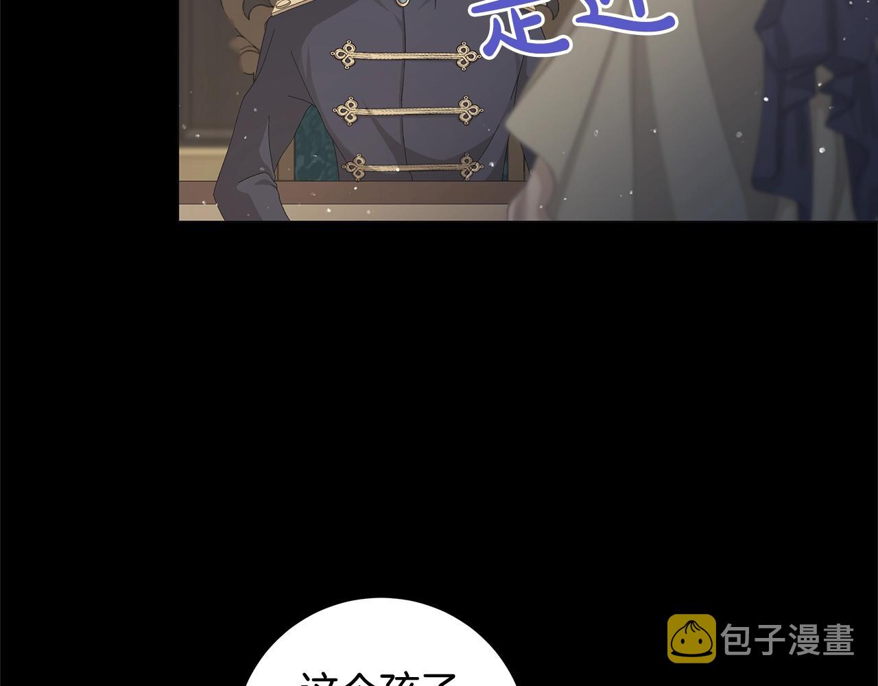 第1话 哥哥保护你183