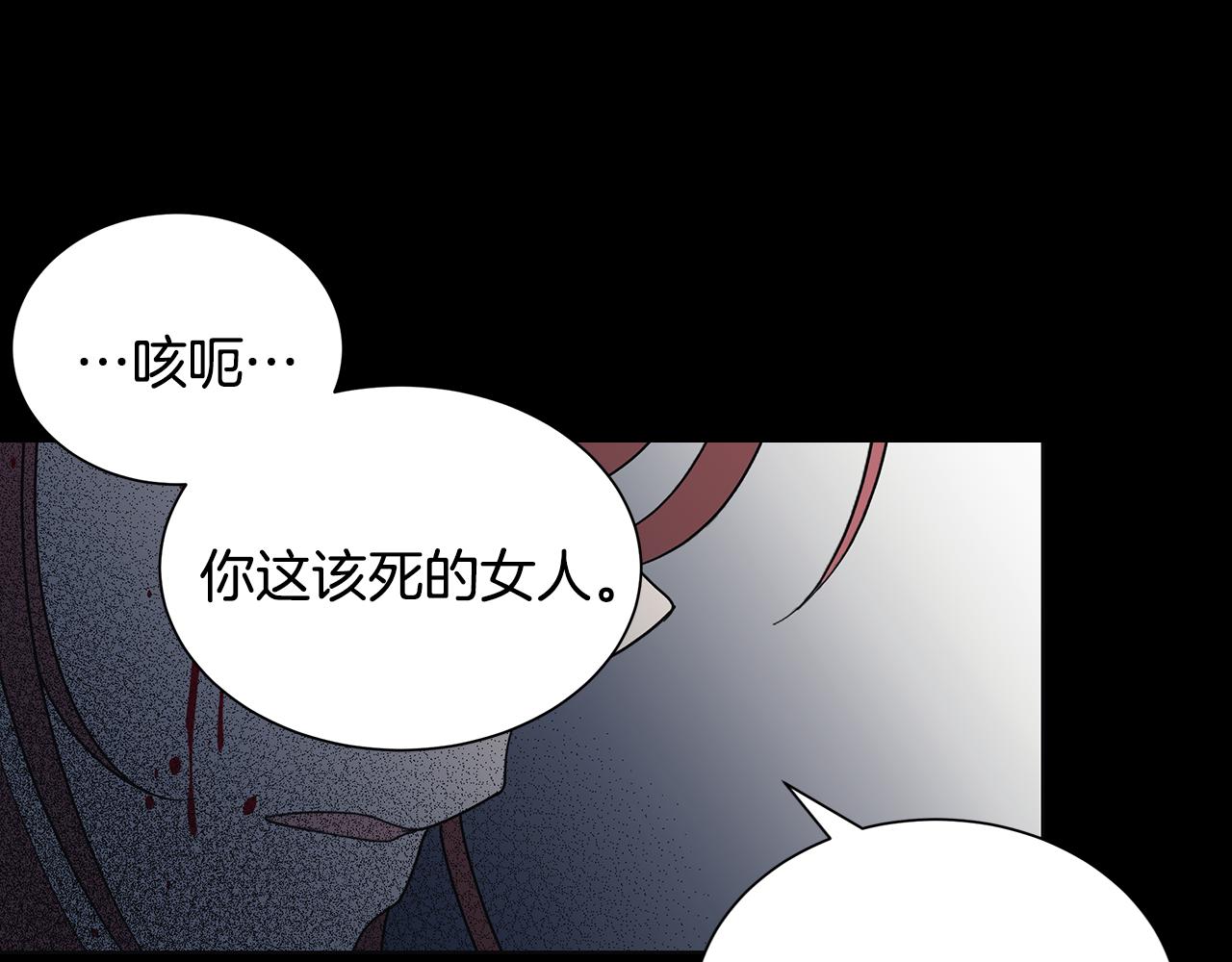 第42话 终於来了116