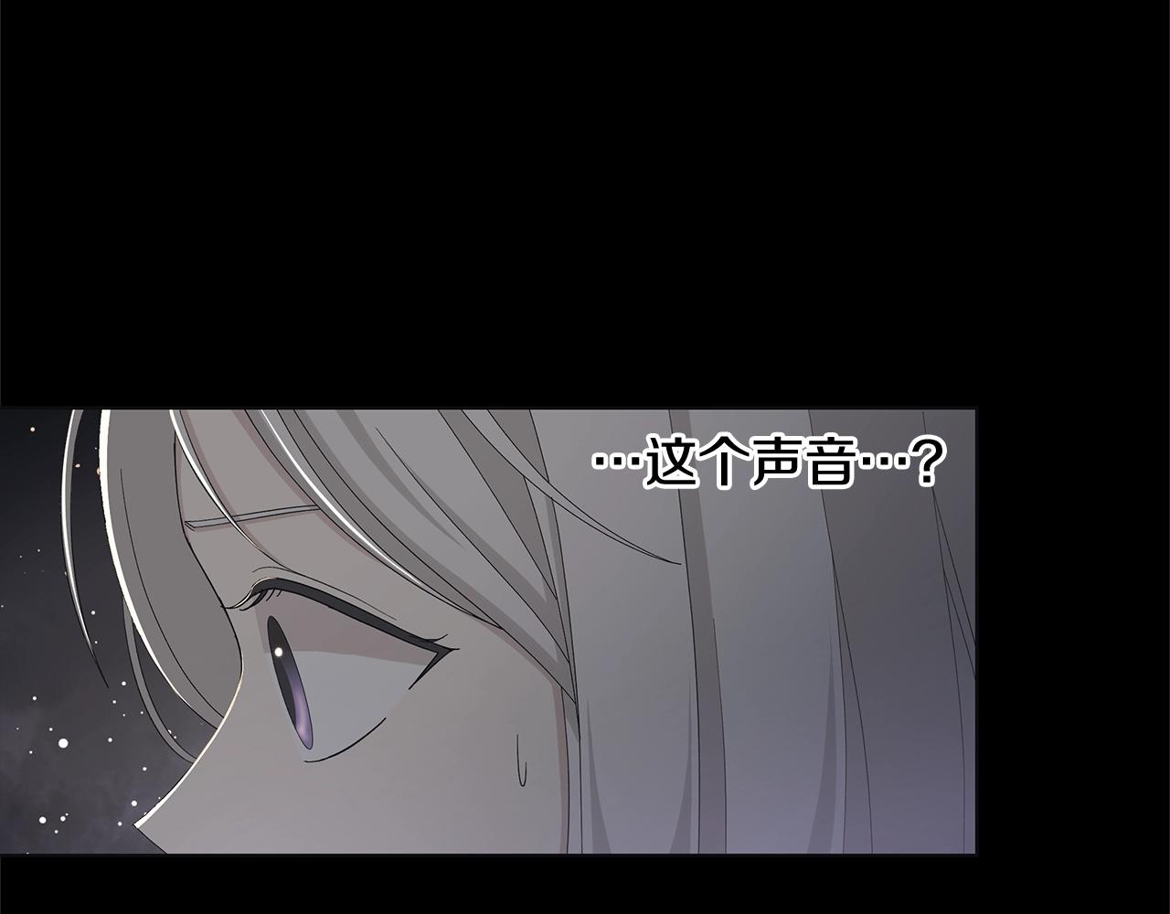 第9话 替身117
