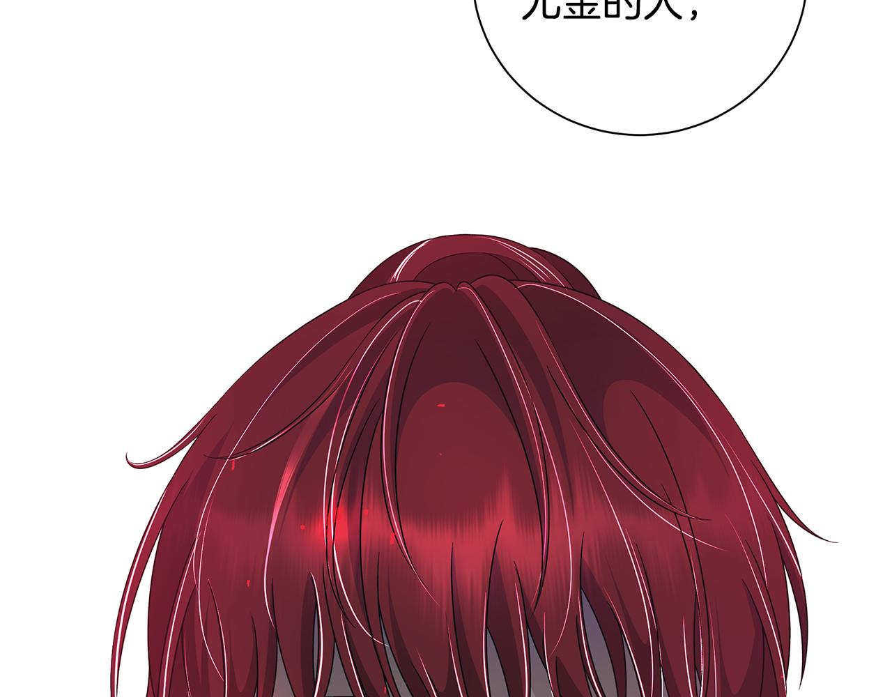 第36话 责任1