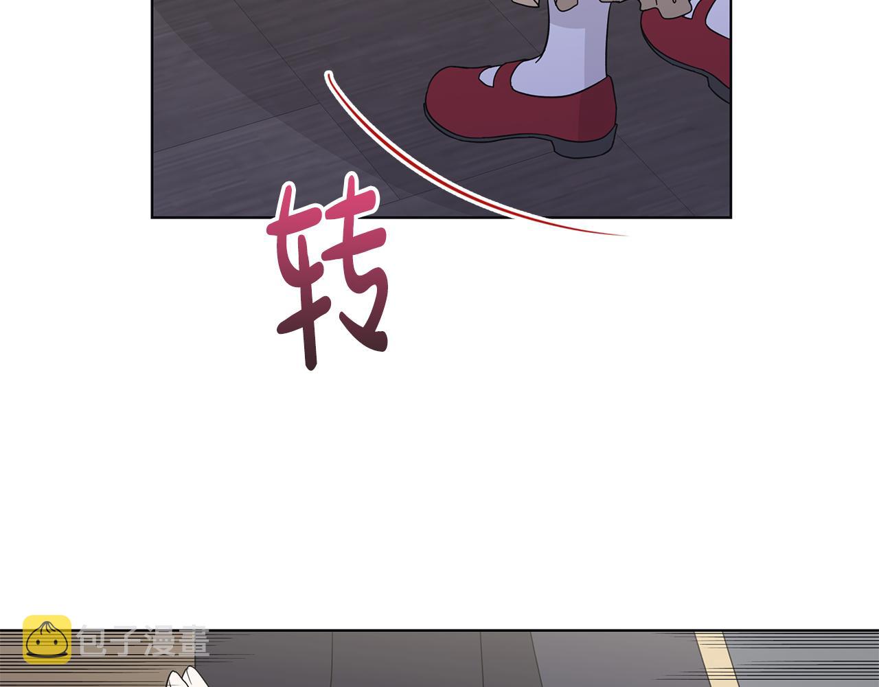 第31话 一家三口94