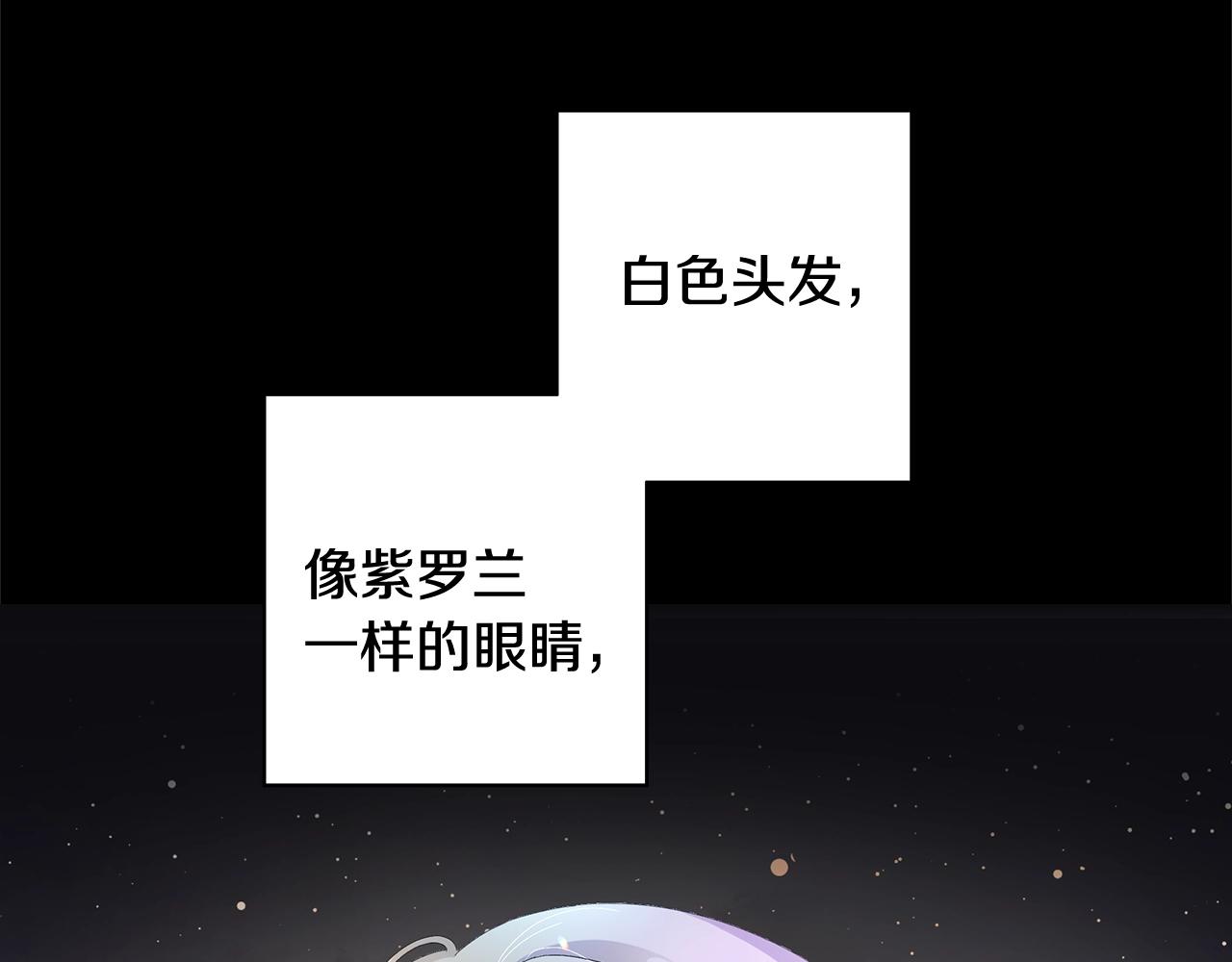 第10话 原谅12