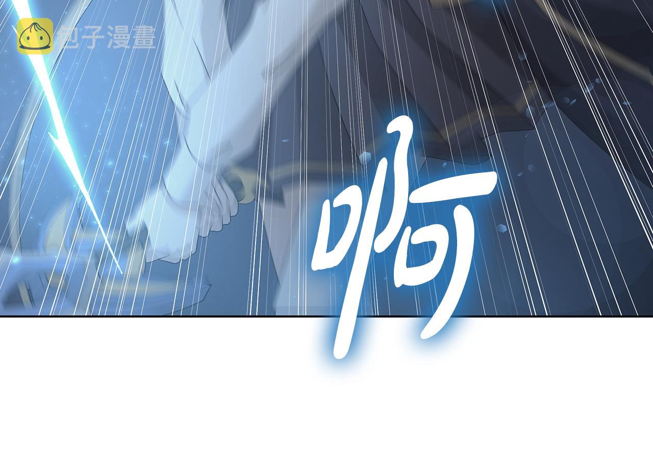 第21话 要挟68
