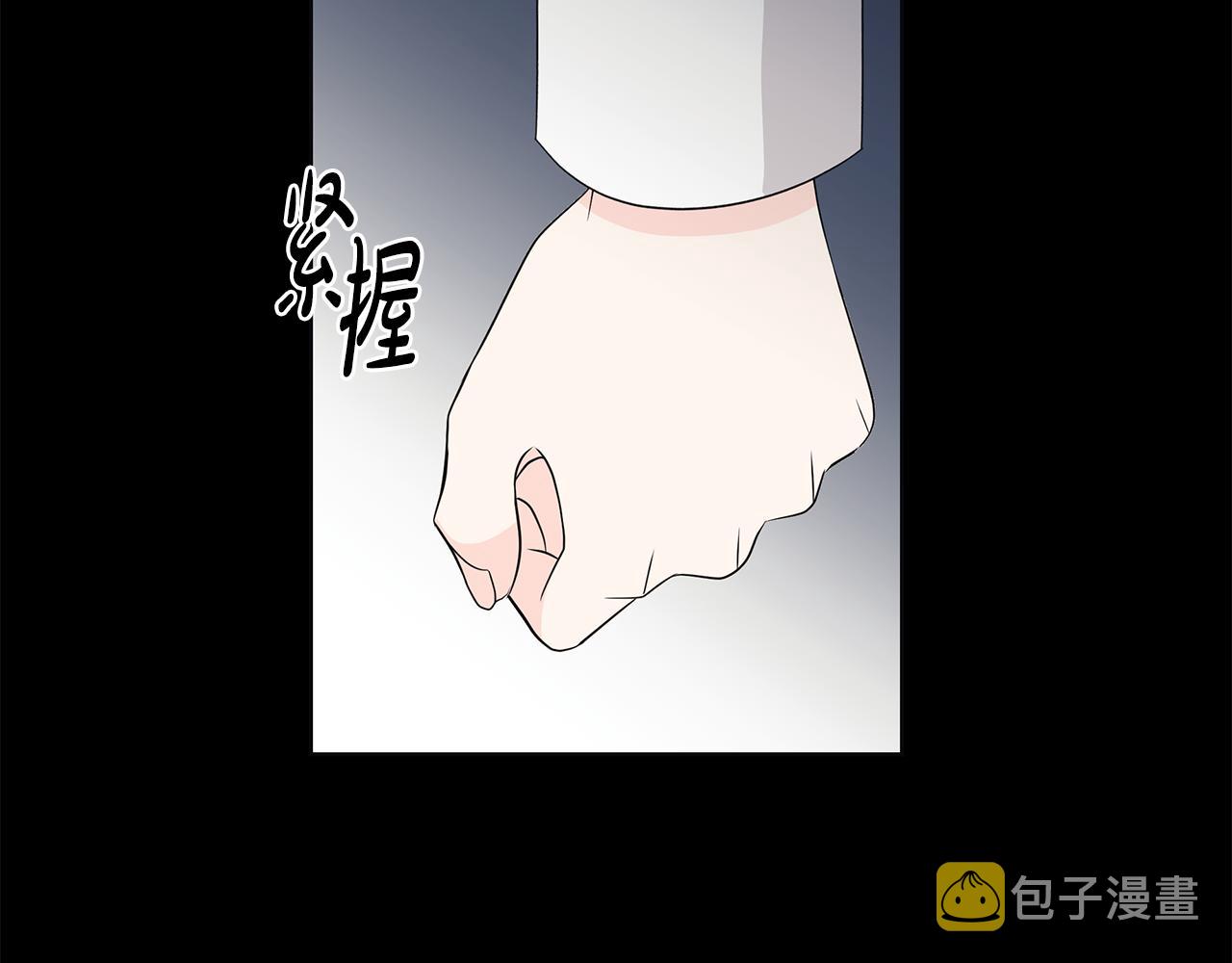 第43话 再见36
