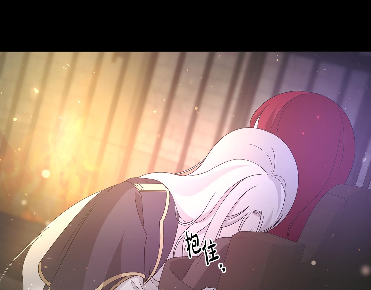 第41话 该你上场109