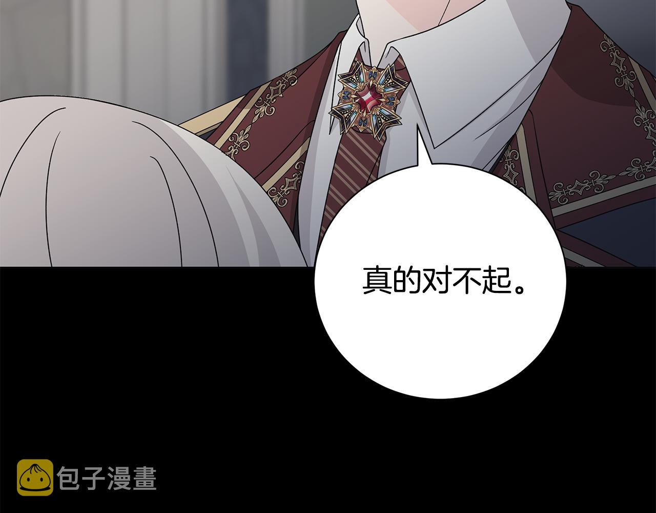 第43话 再见25