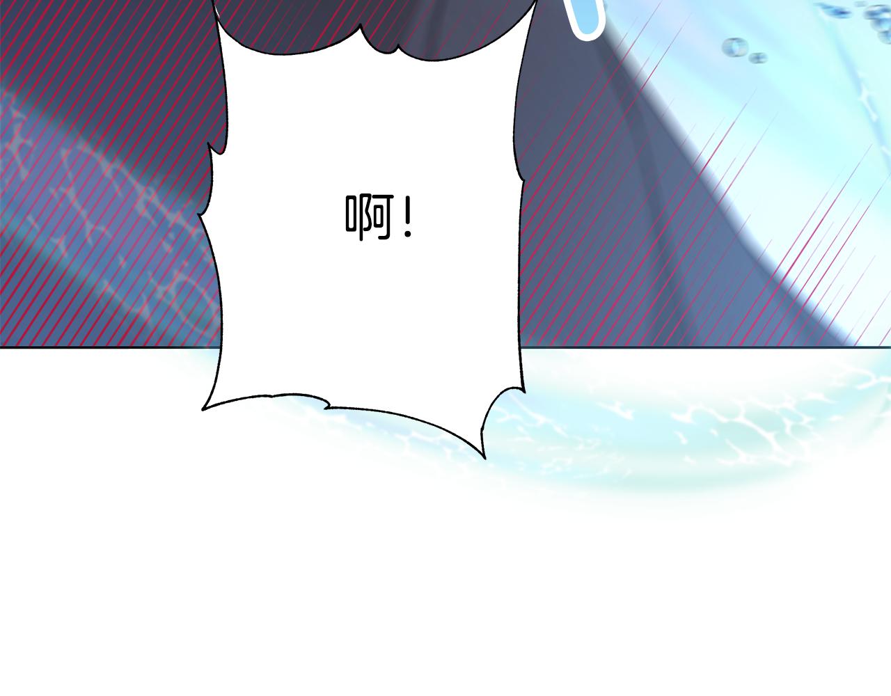 第19话 救人102