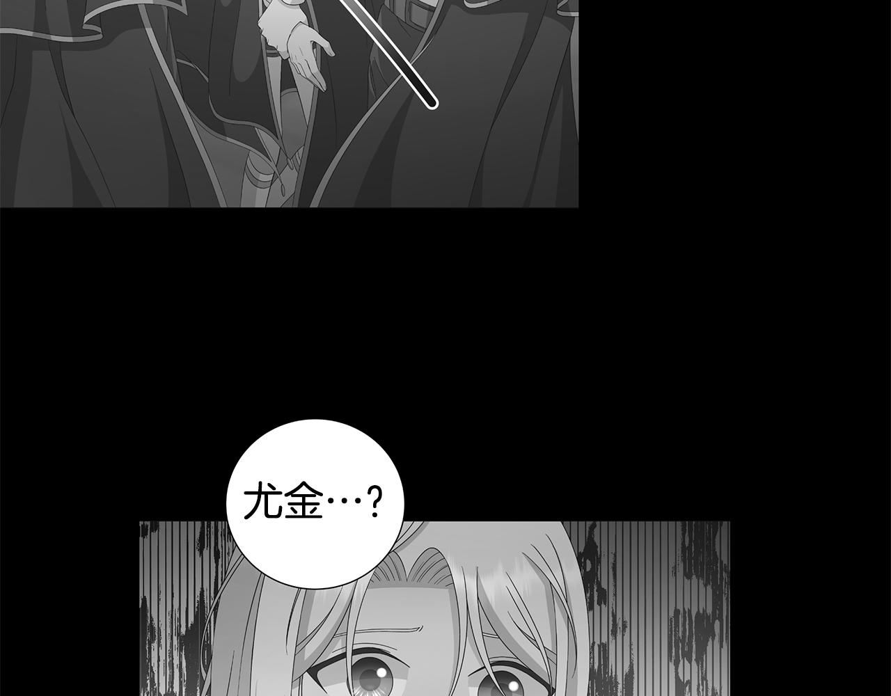 第36话 责任10